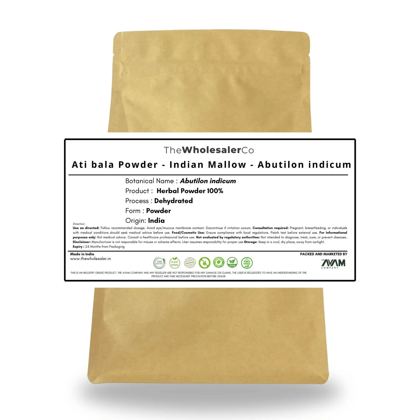 Ati bala Powder - Indian Mallow - Abutilon indicum Bulk Supplier@TheWholesaleCo Prices