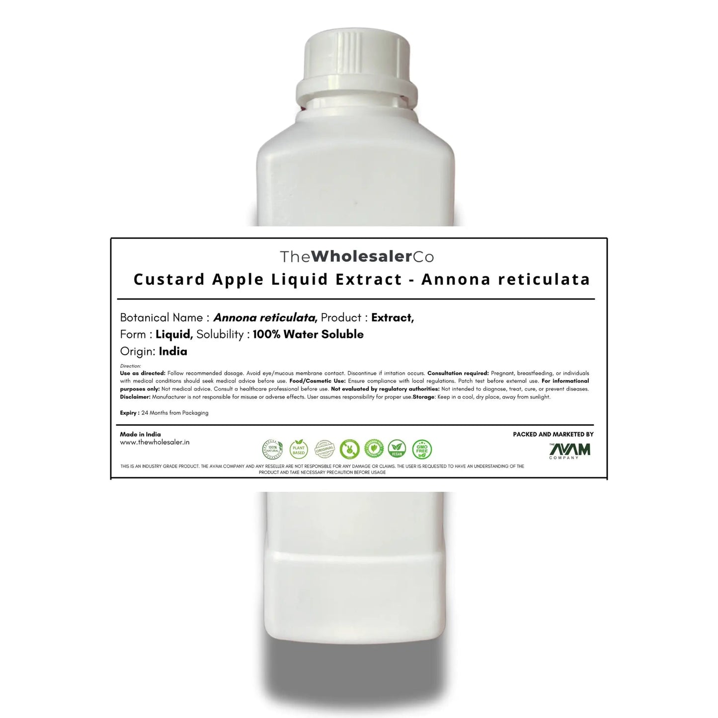 Custard Apple Liquid Extract - Annona reticulata Product vendor