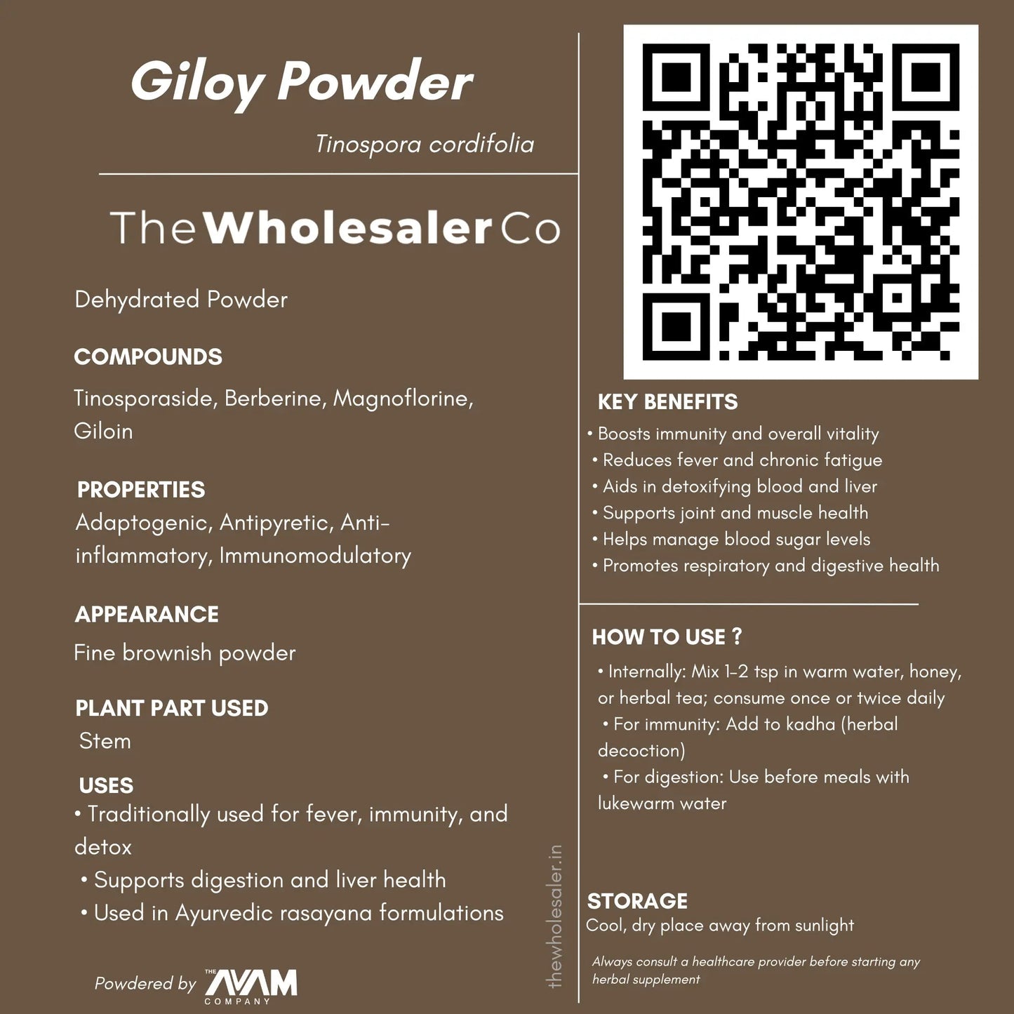 Giloy Powder - Guduchi - Tinospora cordifolia Bulk Supplier@TheWholesaleCo Prices