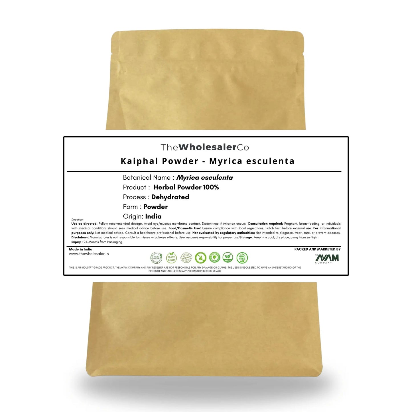 Kaiphal Powder - Myrica Esculenta - Kaifal - Myrica Nagi Product vendor
