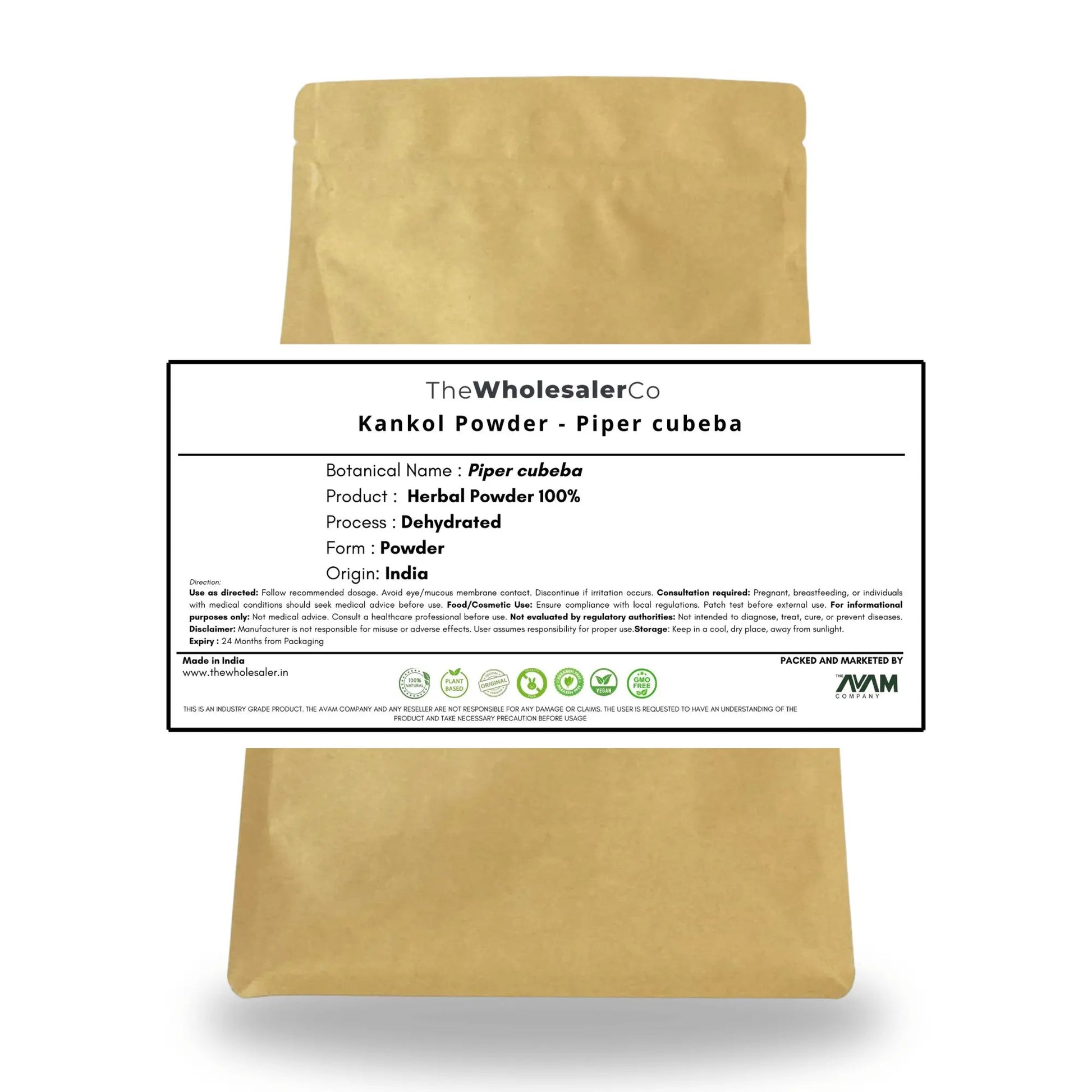 Kankol Powder - Piper cubeba Product vendor