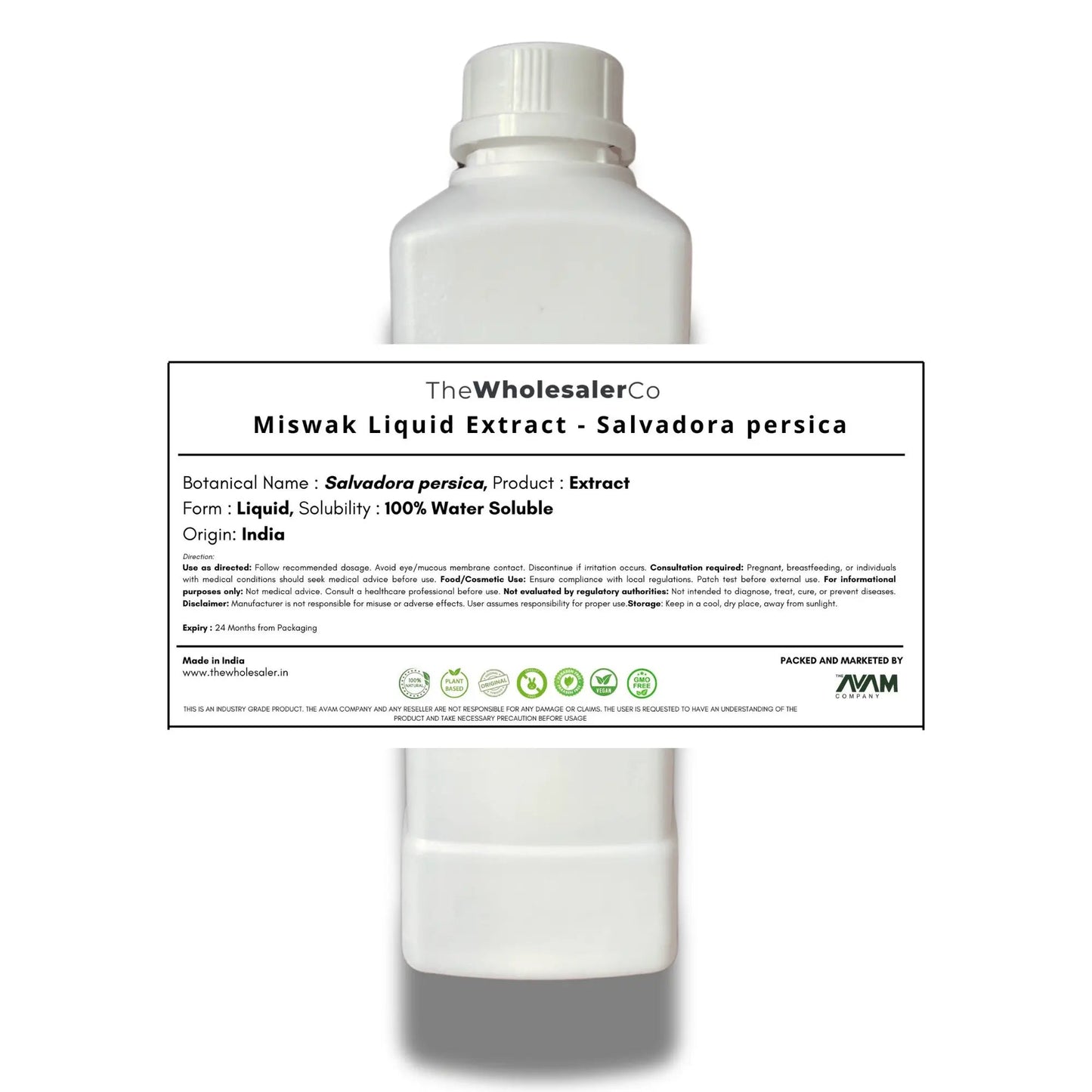 Miswak Liquid Extract - Salvadora Persica Product vendor