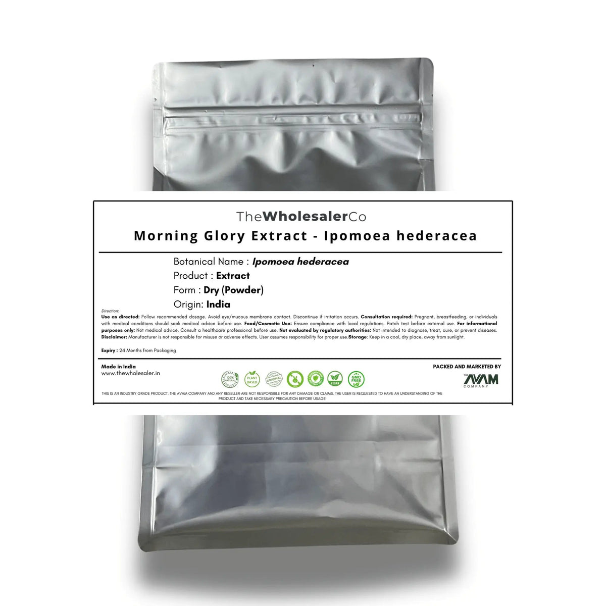 Morning Glory Extract - Ipomoea hederacea Product vendor