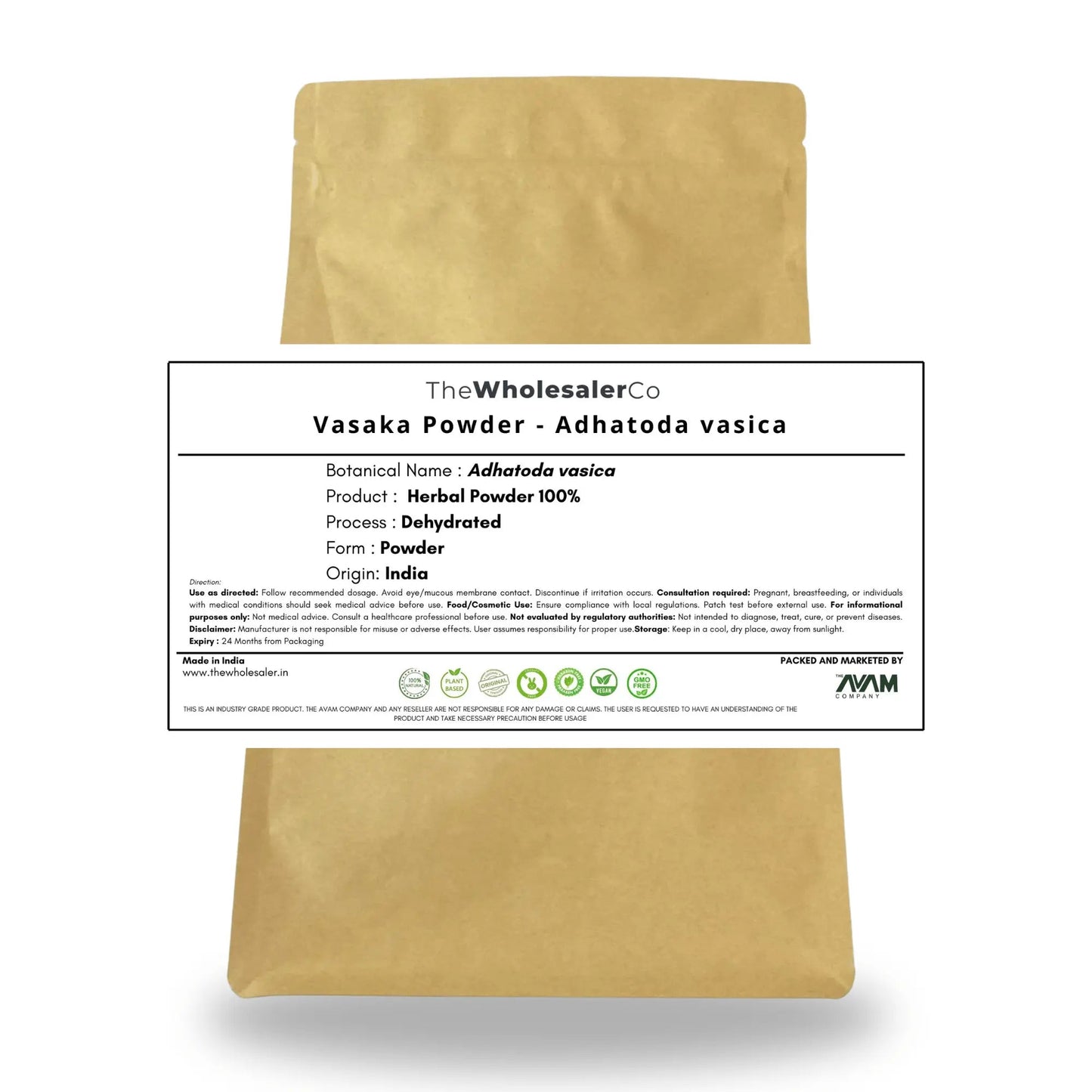 Vasaka Powder - Adhatoda vasica Product vendor