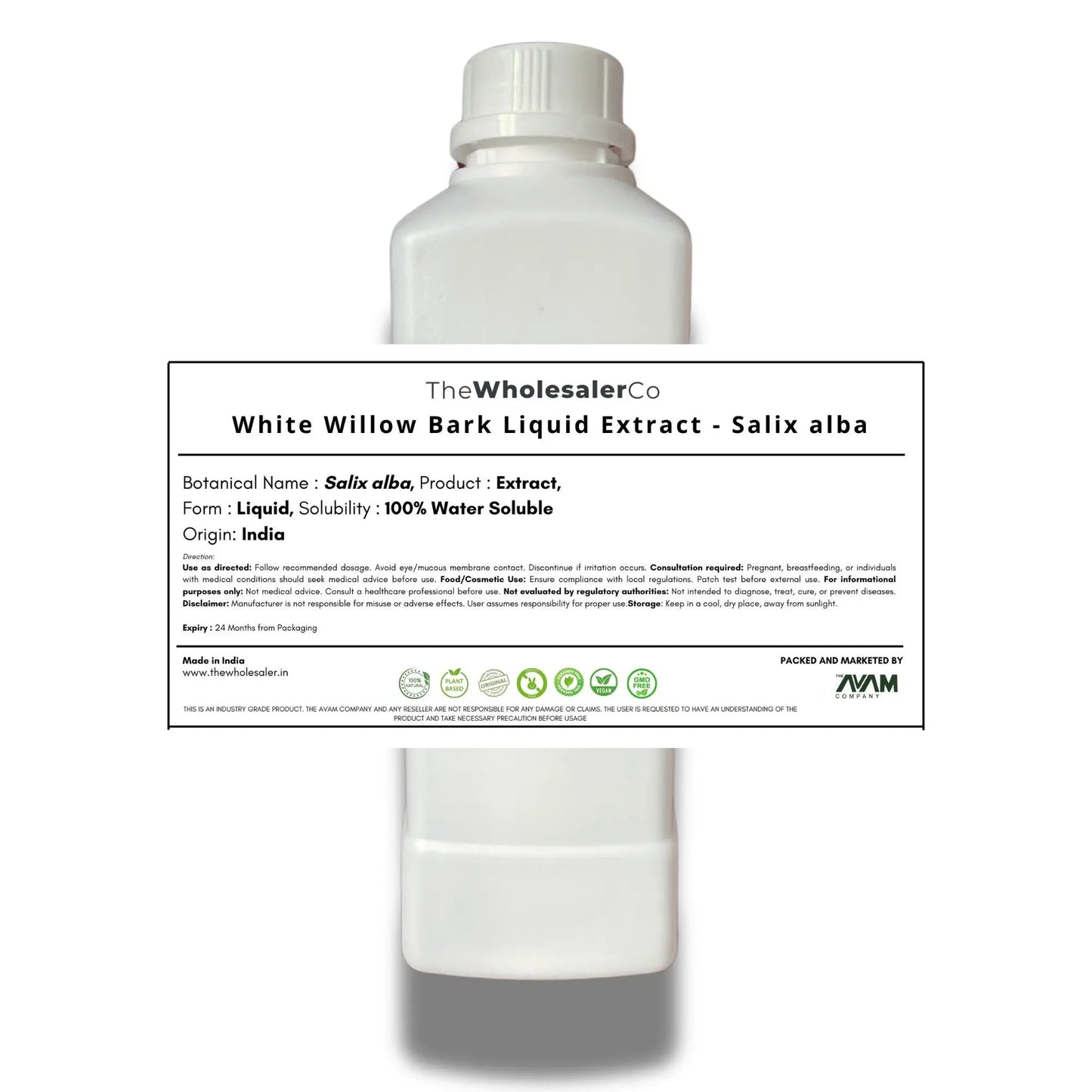 White Willow Bark Liquid Extract - Salix alba Product vendor