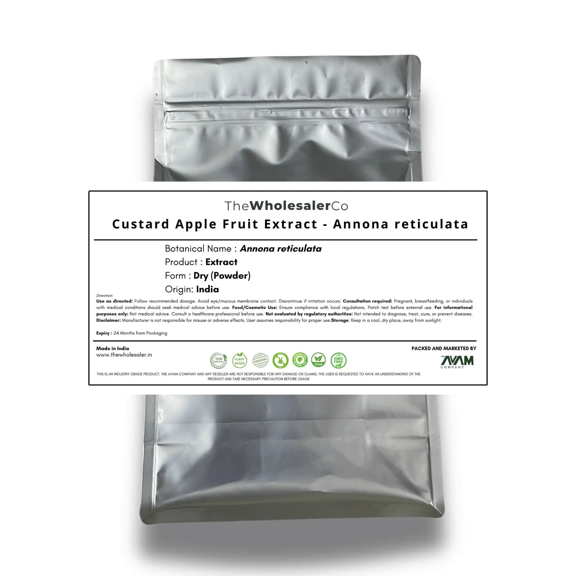 Custard Apple Fruit Extract - Annona reticulata Product vendor