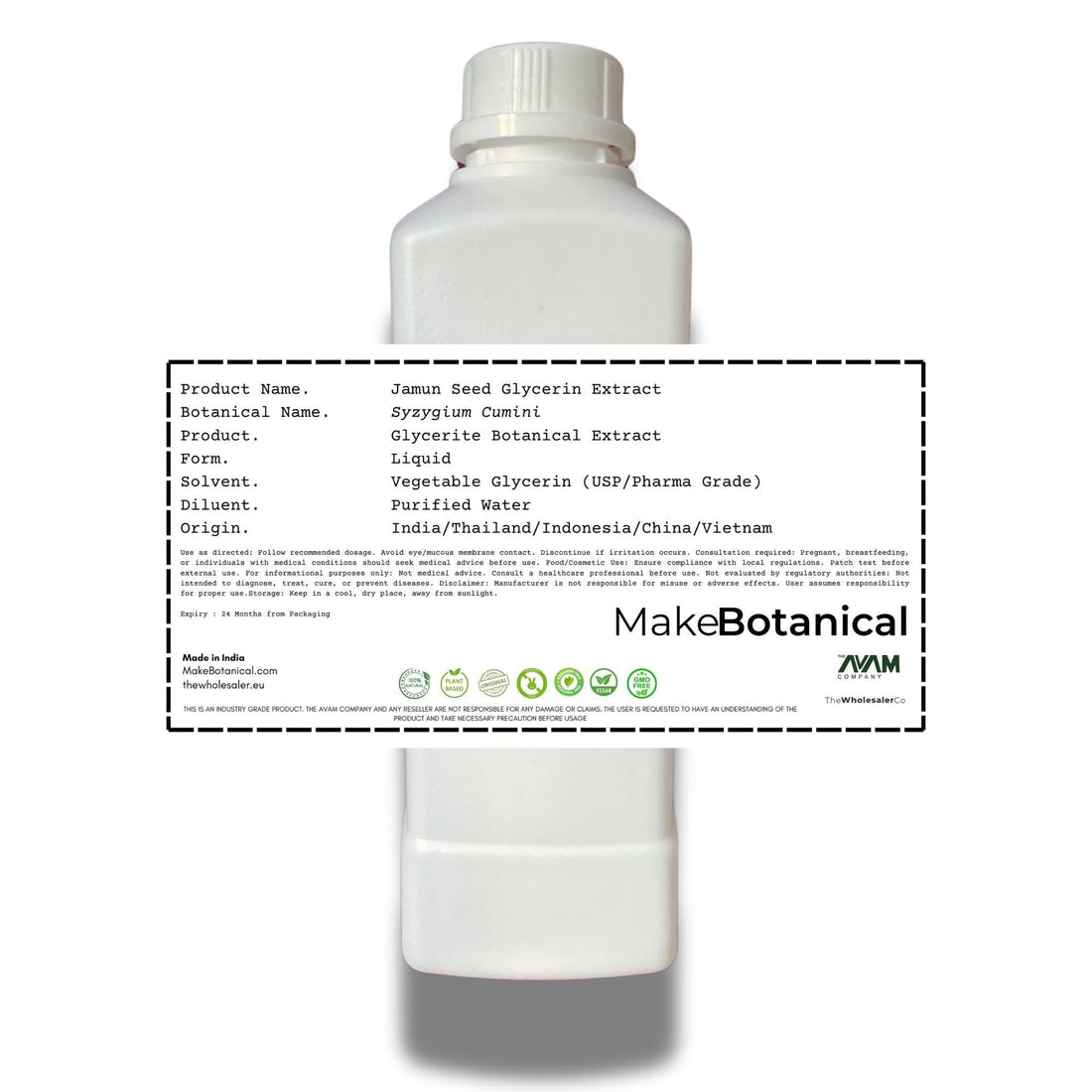 Jamun Seed Glycerin Extract - Syzygium Cumini