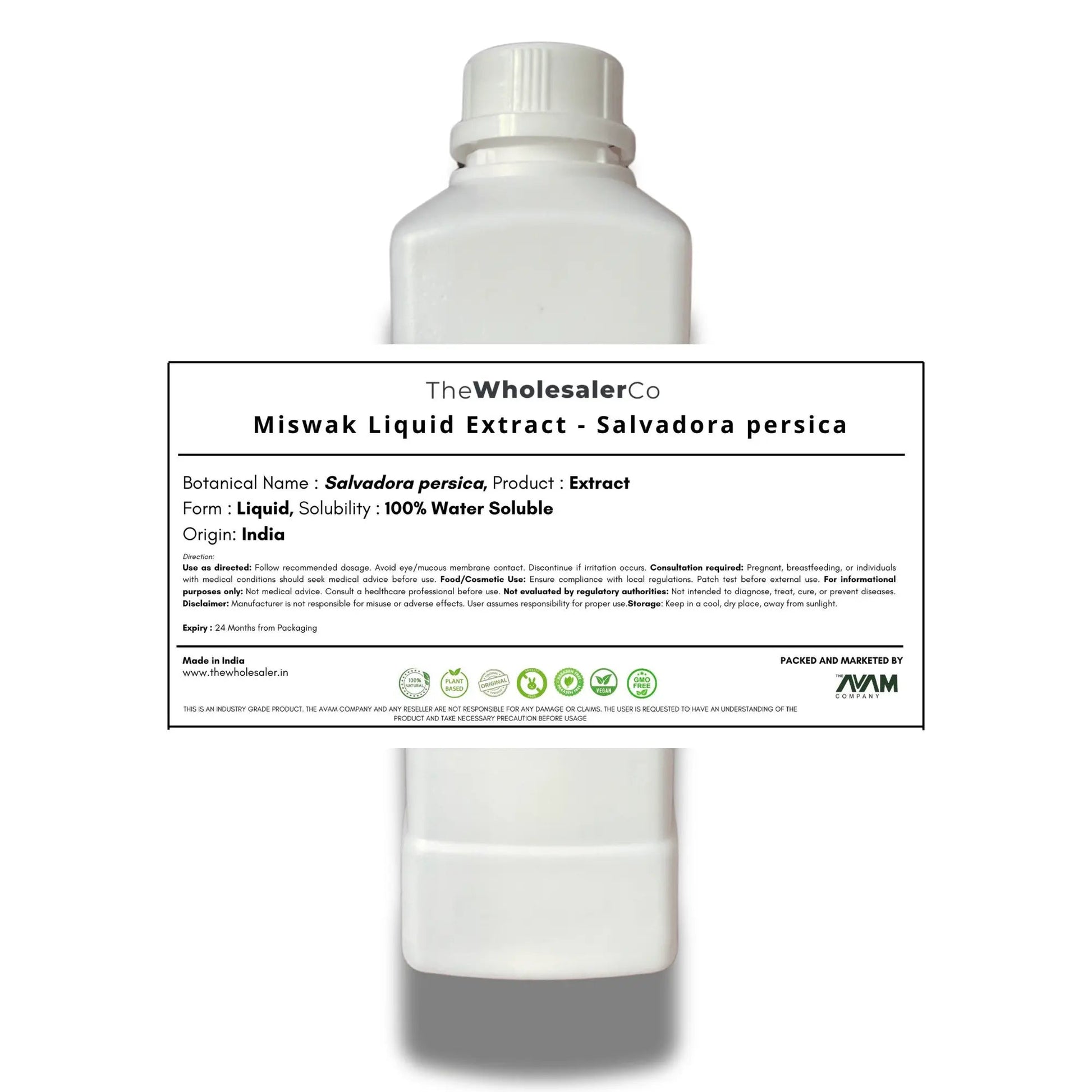 Miswak Liquid Extract - Salvadora Persica Product vendor