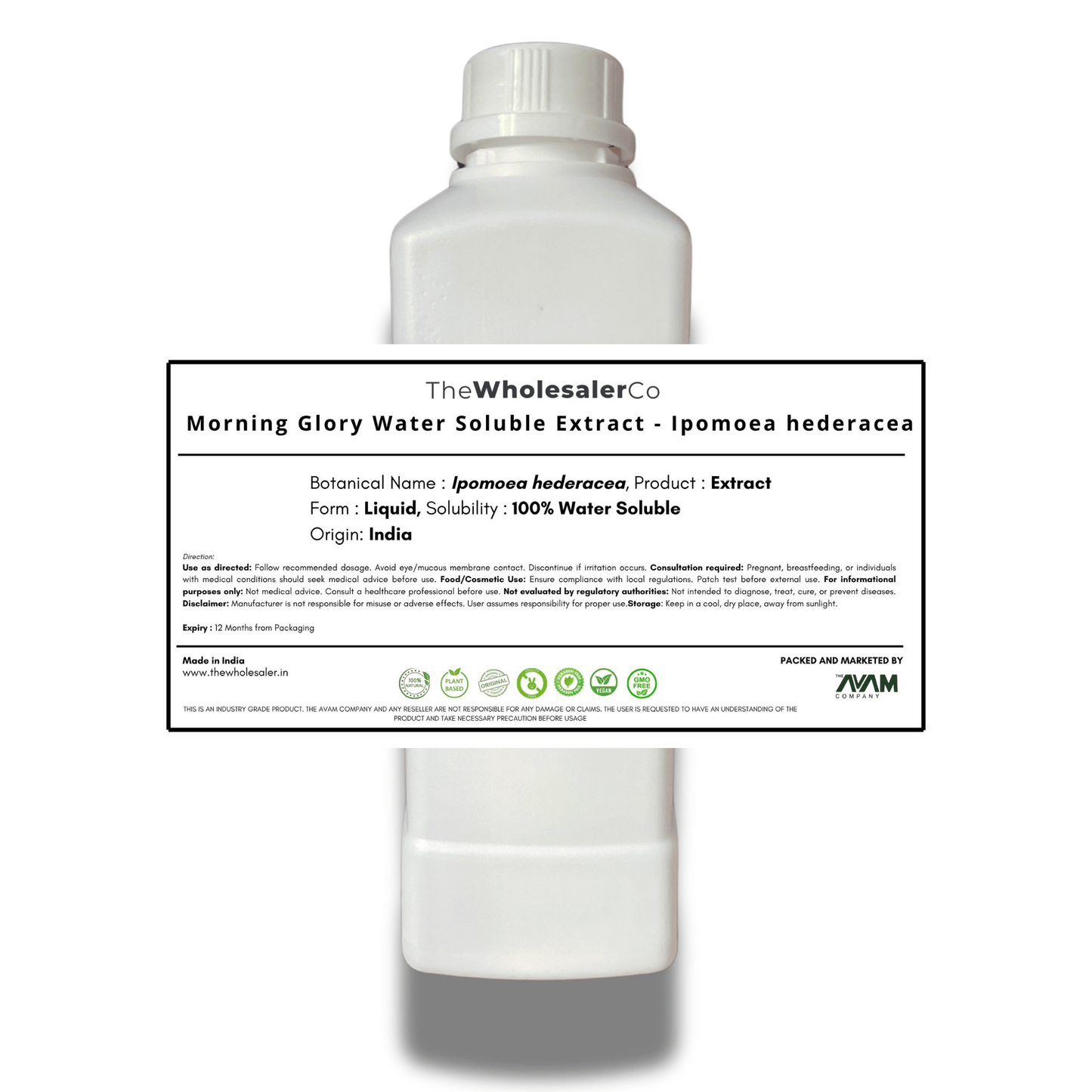 Morning Glory Water Soluble Extract - Ipomoea hederacea