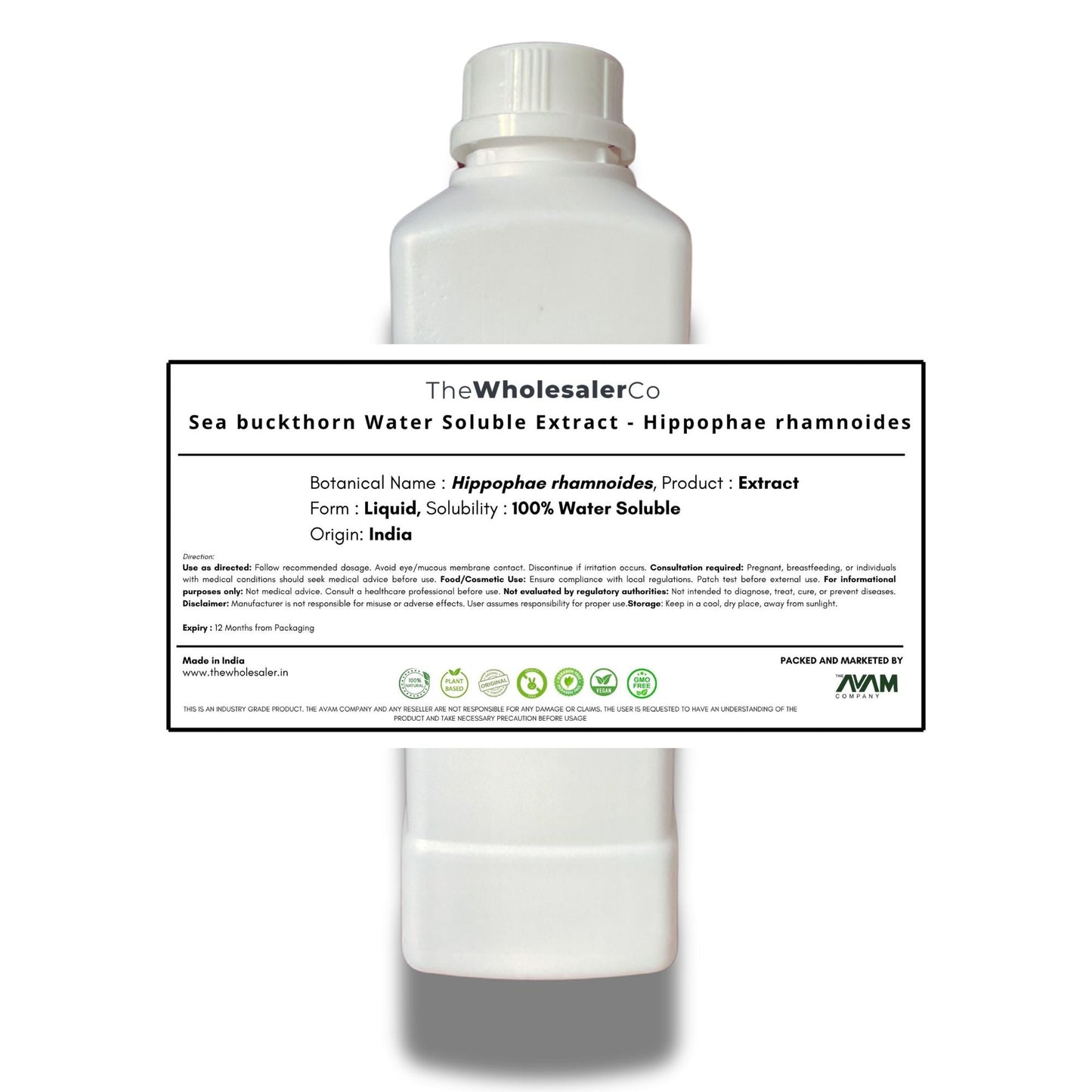 Sea buckthorn Water Soluble Extract - Hippophae rhamnoides