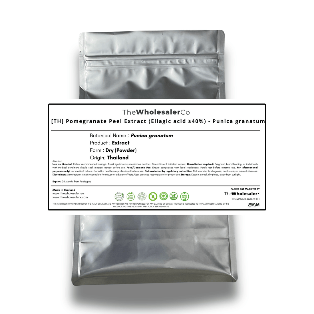 [TH] Pomegranate Peel Extract (Ellagic acid ≥40%) - Punica granatum
