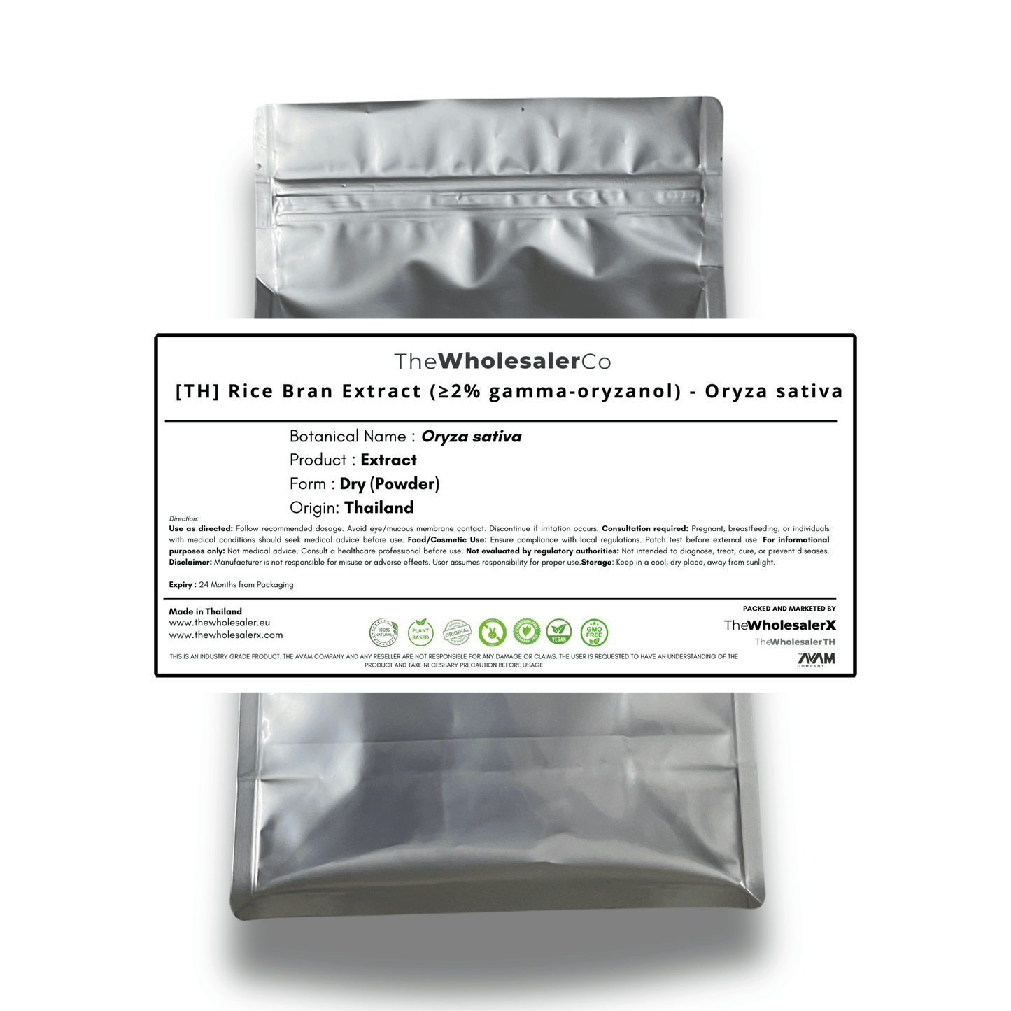 [TH] Rice Bran Extract (≥2% gamma-oryzanol) - Oryza sativa