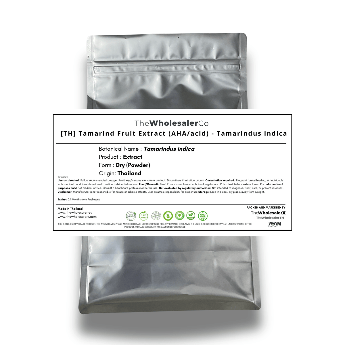 [TH] Tamarind Fruit Extract (AHA/acid) - Tamarindus indica