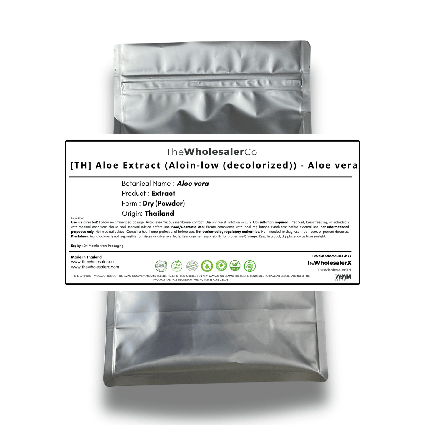 [TH] Aloe Extract (Aloin-low (decolorized)) - Aloe vera