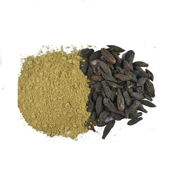 Harad Choti Powder - Kali Harad - Black Himej - Terminalia Chebula - Myrobalan | TheWholesalerCo |